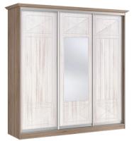 Фото shkaf-kupe-v-prikhozhuyu шкаф-купе афина (2,22 - 3 двери) производитель Мебель Маркет
