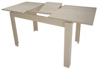 Стол обеденный Виктория (1,45) в интернет магазине Планета Комфорта Фото stoly-derevyannye стол обеденный виктория (1,45) производитель Риал