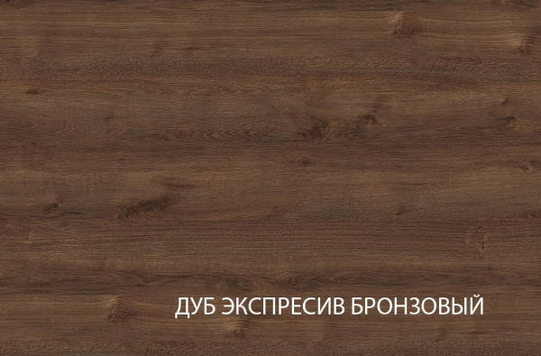 Фото Полка навесная L Брасс (Brass) от производителя Анрэкс в Керчи по цене 5 090 ₽