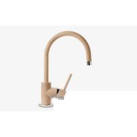 Смеситель цветной Granfest 3023 (h335) (Цвет смесителя хром) в Керчи от производителя 