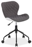 Фото kresla-kompyuternye кресло компьютерное signal rino производитель Signal