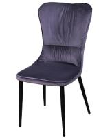 Фото stulya-dlya-kukhni стул-кресло сильви производитель Риал