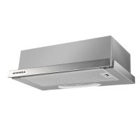 Вытяжка встраиваемая Crosby light 60 (600х320хh175) (Материал Металл , Цвет Металлик) в Керчи от производителя в интернет магазине Планета Комфорта Вытяжка встраиваемая Crosby light 60 (600х320хh175) (Материал Металл , Цвет Металлик) в Керчи от производителя