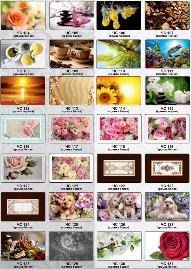 Фото Стол обеденный Европейский ЧС от производителя Катрин в Керчи по цене 17 350 ₽