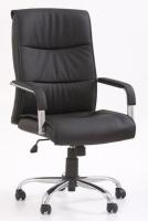 Фото kresla-kompyuternye кресло для персонала halmar hamilton производитель Halmar 