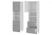 Кухня Бронкс пенал П-62 (белый, бетон,(Леко)) в Керчи от производителя в интернет магазине Планета Комфорта Кухня Бронкс пенал П-62 (белый, бетон,(Леко)) в Керчи от производителя