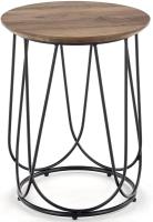 Стол журнальный Halmar Nubira-S (металл окрашенный, мдф-орех,  черный (Halmar ) ) в Керчи от производителя 