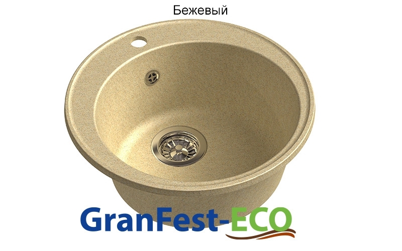 Фото Мойка Granfest eco-08 (ГР 480х480хh200) (шир.ящ.min 460) без сифона от производителя Granfest в Керчи по цене 2 460 ₽