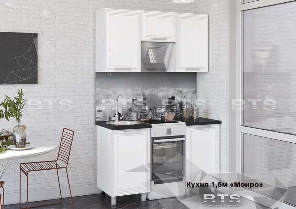 Фото Кухня Монро (1,5) от производителя БТС  в Керчи по цене 25 120 ₽
