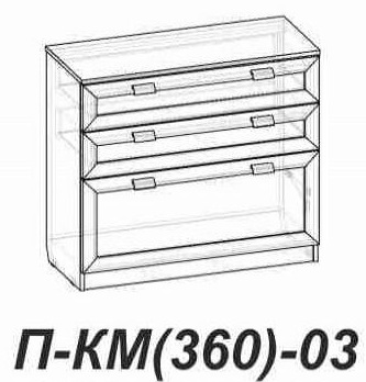 Фото Комод Элит Д-КМ(360)-02 от производителя Сантан в Керчи по цене 7 810 ₽