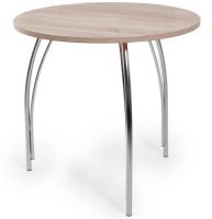 Стол обеденный Лотос (металл, лдсп-венге,  хром (Бител) ) в Керчи от производителя в интернет магазине Планета Комфорта Стол обеденный Лотос (металл, лдсп-венге,  хром (Бител) ) в Керчи от производителя