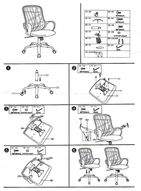 Фото Кресло компьютерное Signal Dexter от производителя Signal в Керчи по цене 17 540 ₽