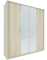 Шкаф для одежды Диана Д11А (дуб сонома, дуб сонома,(Заречье)) в Керчи от производителя 
