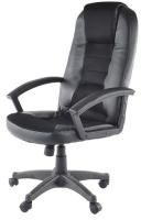 Кресло компьютерное Signal Q-019 (Материал обивки: экокожа, цвет обивки: черный (Signal) ) в Керчи от производителя 