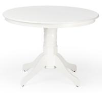 Фото stoly-derevyannye стол обеденный halmar gloster  производитель Halmar 