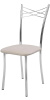 Фото Стул Грация Стандарт от производителя Кристалл в Керчи по цене 2&nbsp;090 ₽