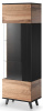 Фото Витрина Halmar Random W-1 от производителя Halmar  в Керчи по цене 46&nbsp;310 ₽