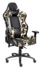 Фото Кресло геймерское Ибрeив (iBrave) от производителя Tetchair в Керчи по цене 28&nbsp;040 ₽