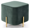 Фото Пуф Halmar Corno от производителя Halmar  в Керчи по цене 12&nbsp;040 ₽