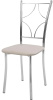 Фото Стул Ромб Стандарт от производителя Кристалл в Керчи по цене 2&nbsp;100 ₽