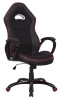 Фото Кресло компьютерное Signal Q-032 от производителя Signal в Керчи по цене 32&nbsp;490 ₽