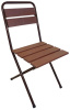 Фото Стул Арамиль  от производителя Металл-Конструкция в Керчи по цене 3&nbsp;110 ₽