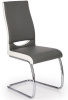 Фото Стул Halmar K259 от производителя Halmar  в Керчи по цене 14&nbsp;940 ₽