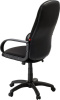 Фото Кресло руководителя Биг от производителя Фабрикант в Керчи по цене 6&nbsp;250 ₽