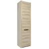 Фото Шкаф Афина А4 (58) однодверный от производителя Заречье в Керчи по цене 13&nbsp;200 ₽