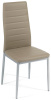 Фото Стул Изи Чеар (Easy Chair) 24 от производителя Tetchair в Керчи по цене 4&nbsp;460 ₽