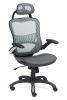 Фото Кресло для персонала Меш (Mesh)-1 от производителя Tetchair в Керчи по цене 20&nbsp;590 ₽