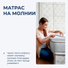 Фото Матрас Active gel (Актив гель) от производителя Линия Флекс в Керчи по цене 18&nbsp;740 ₽
