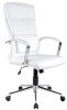 Фото Кресло для руководителя Halmar Aurelius от производителя Halmar  в Керчи по цене 30&nbsp;480 ₽